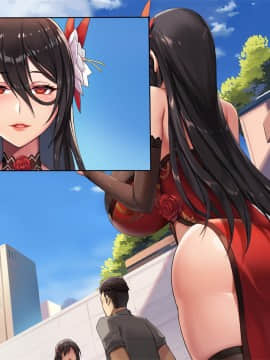 [kcccc] 人妻封魔師麗蘭_C001