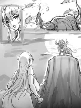 [kcccc] 人妻封魔師麗蘭_P002