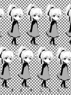 (COMIC1☆4) [AHM (犬ブレード, 楽人満願)] 黒田(妻)七変化 (DARKER THAN BLACK) [英訳]_02