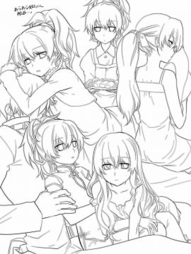 (COMIC1☆4) [AHM (犬ブレード, 楽人満願)] 黒田(妻)七変化 (DARKER THAN BLACK) [英訳]_30