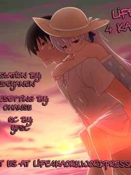 (COMIC1☆4) [AHM (犬ブレード, 楽人満願)] 黒田(妻)七変化 (DARKER THAN BLACK) [英訳]_35