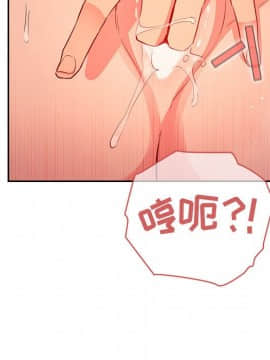 BJ的夢幻直播 60-61話_60_035