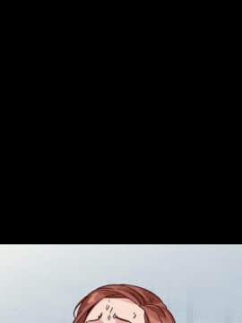 沉淪 52-53話_53_019