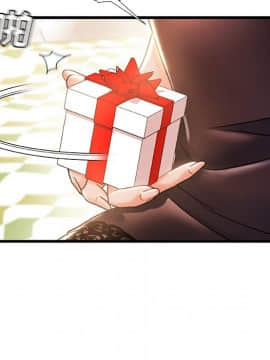 故鄉的那些女人 22-23話_22_022