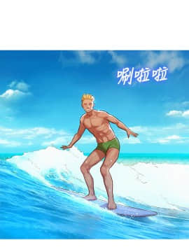漂亮乾姊姊 124-125話_125_001
