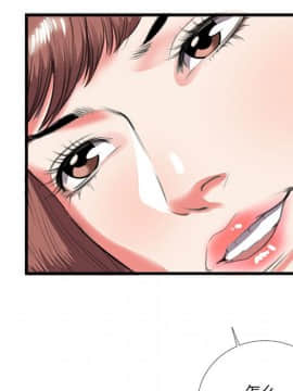 特殊關係 8-9話_09_042