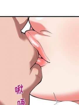 特殊關係 8-9話_09_048