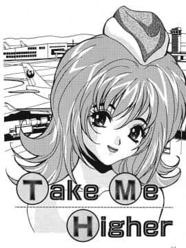 [尾山泰永] おやまん_deathangel05_064