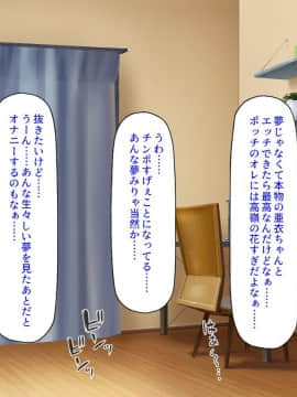 (同人CG集) [汁っけの多い柘榴] デリヘル呼んだら同級生だったのでメチャクチャ中出しした_015_CG_02_02