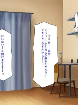 (同人CG集) [汁っけの多い柘榴] デリヘル呼んだら同級生だったのでメチャクチャ中出しした_018_CG_02_05