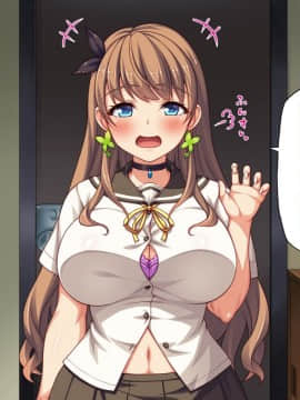 (同人CG集) [汁っけの多い柘榴] デリヘル呼んだら同級生だったのでメチャクチャ中出しした_104_CG_05_31