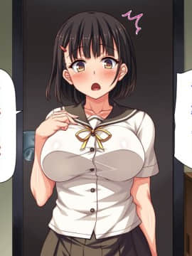 (同人CG集) [汁っけの多い柘榴] デリヘル呼んだら同級生だったのでメチャクチャ中出しした_148_CG_07_23