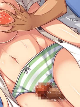 (同人CG集) [汁っけの多い柘榴] デリヘル呼んだら同級生だったのでメチャクチャ中出しした_336_CG_03_10