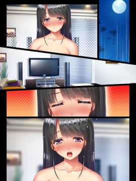 (同人CG集) [大宮司 (まるまろみ)] パートの巨乳人妻と王様ゲーム ちょっとエッチな命令から中出し孕ませ!人妻ハーレム_108_l34