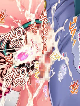 (同人CG集) [Akari blast! (蒼山哲、鴻上リルカ)] 老舗温泉旅館の若女将は、呆れるほどセックスが好き。_280_0279