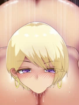 (同人CG集) [むらパラ!] 『向かい愛 後編』 ～全てを失った俺、再び爆乳美女を堕とす～_335_76