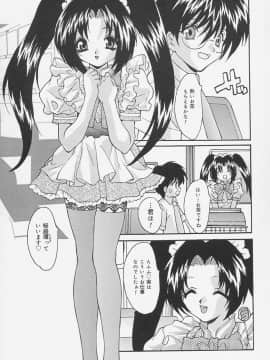 [尾山泰永] 制服処女天国_049_0047