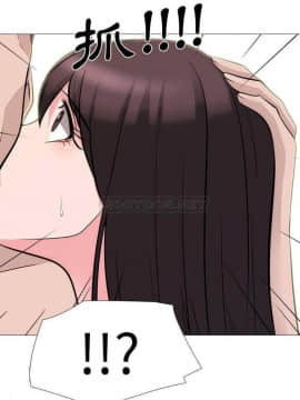 女教授的秘密 57-58話_58_19