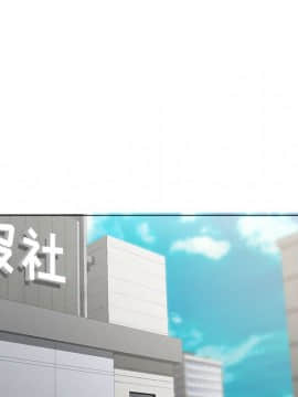 女人專門為難女人 14-15話_14_012