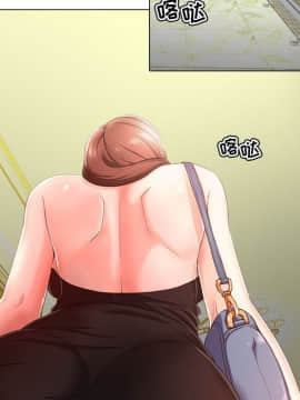 女人專門為難女人 14-15話_15_005