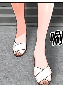 她們的小秘密 8-9話_09_033