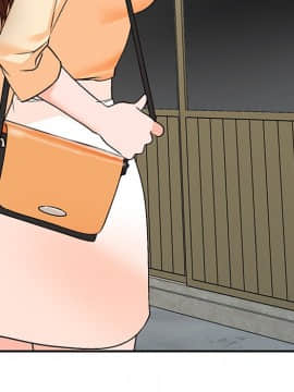 她們的小秘密 8-9話_09_036