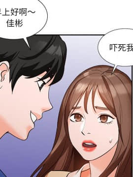 她們的小秘密 8-9話_09_054