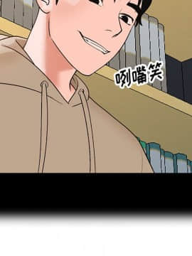 她們的小秘密 8-9話_09_127