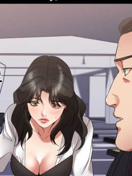 慾望食物鏈 32-33話_32_156