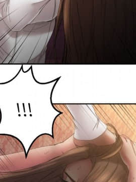 慾望食物鏈 32-33話_33_178