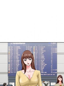 初戀變嫂嫂 24-25話_24_097