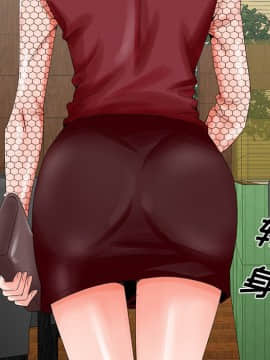 初戀變嫂嫂 24-25話_25_059
