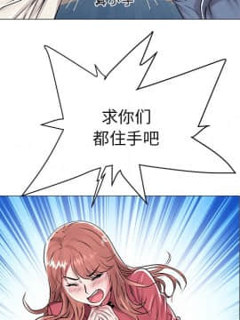海女 13-14話_13_011