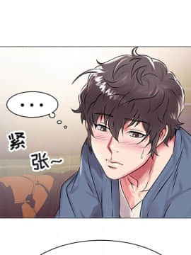 海女 13-14話_13_030