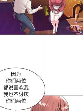 海女 13-14話_13_035