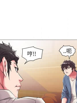 海女 13-14話_13_049
