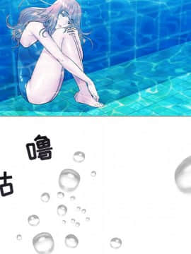 海女 13-14話_13_070