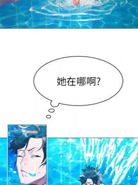 海女 13-14話_13_075