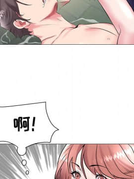 海女 13-14話_13_087