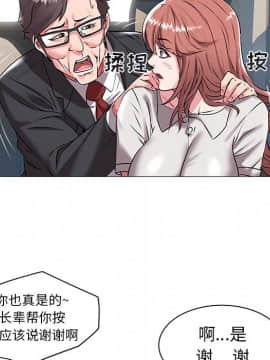 海女 13-14話_14_062