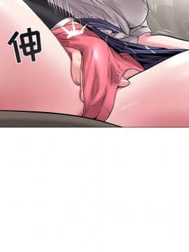海女 13-14話_14_070
