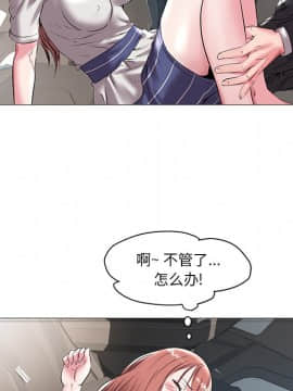 海女 13-14話_14_087
