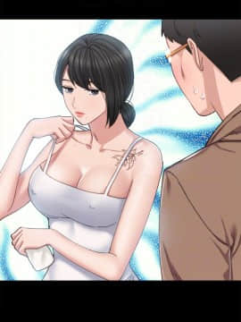 實習老師 77-78話_78_006
