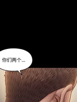 桃花 10-11話_11_025