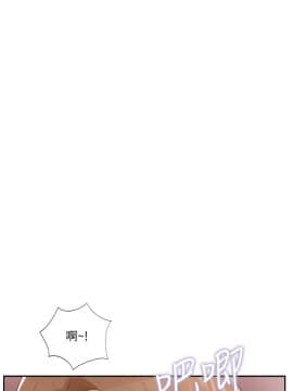 完美新伴侶 50-51話_50_007