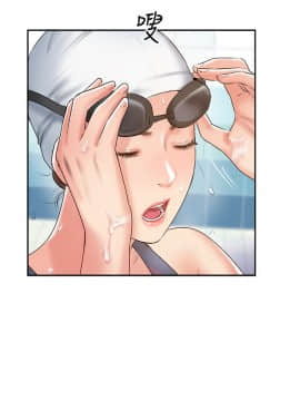 完美新伴侶 50-51話_51_013