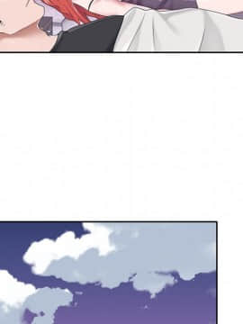 我的專屬管家 25-26話_25_047