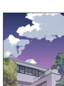 我的專屬管家 25-26話_26_076