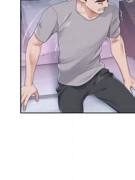 我的專屬管家 25-26話_26_082