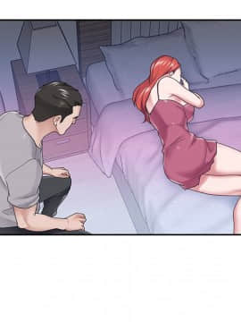 我的專屬管家 25-26話_26_083